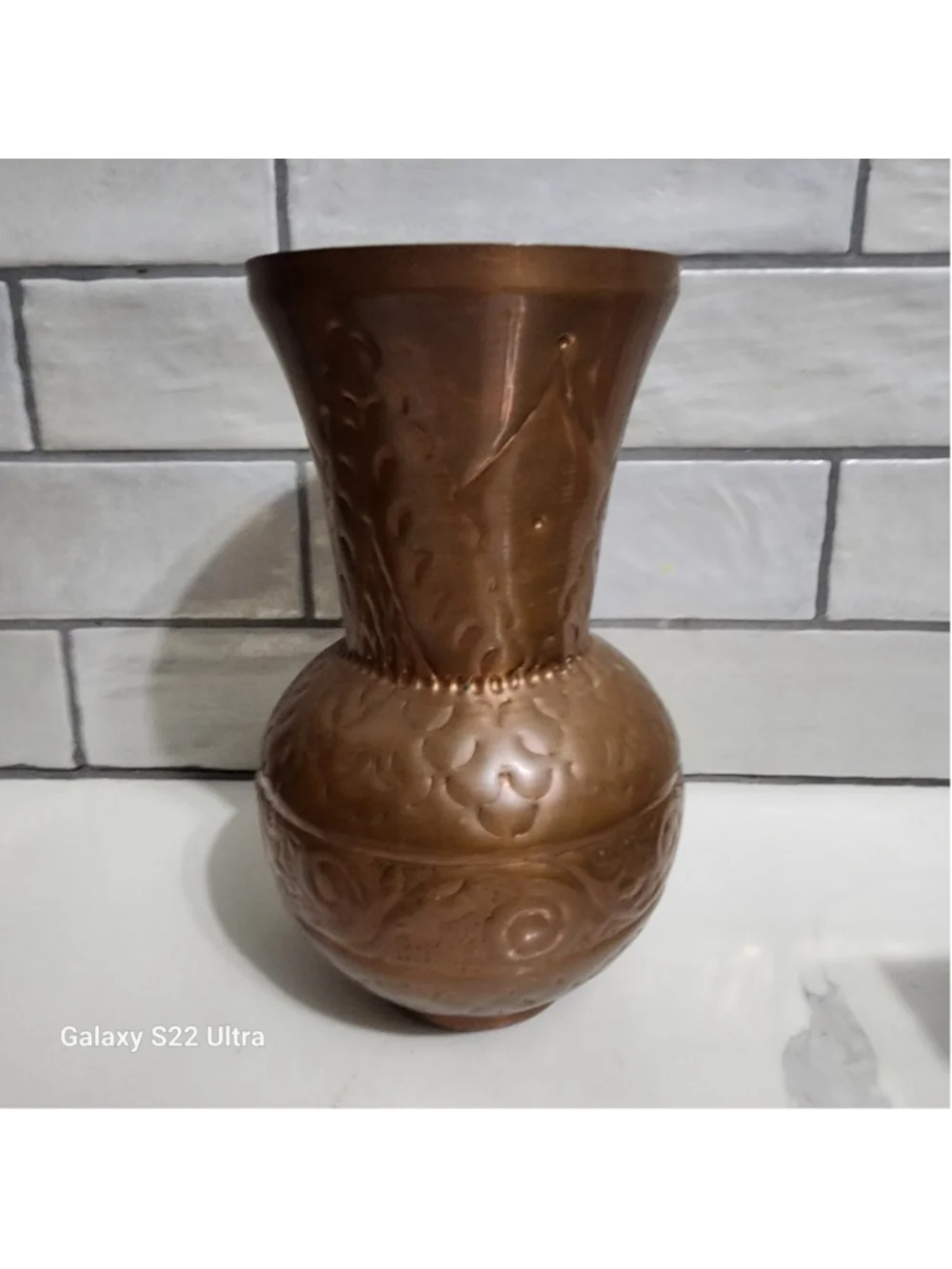 Vintage Copper Vase Embossed Birds Flowers Middle Eastern 7.5